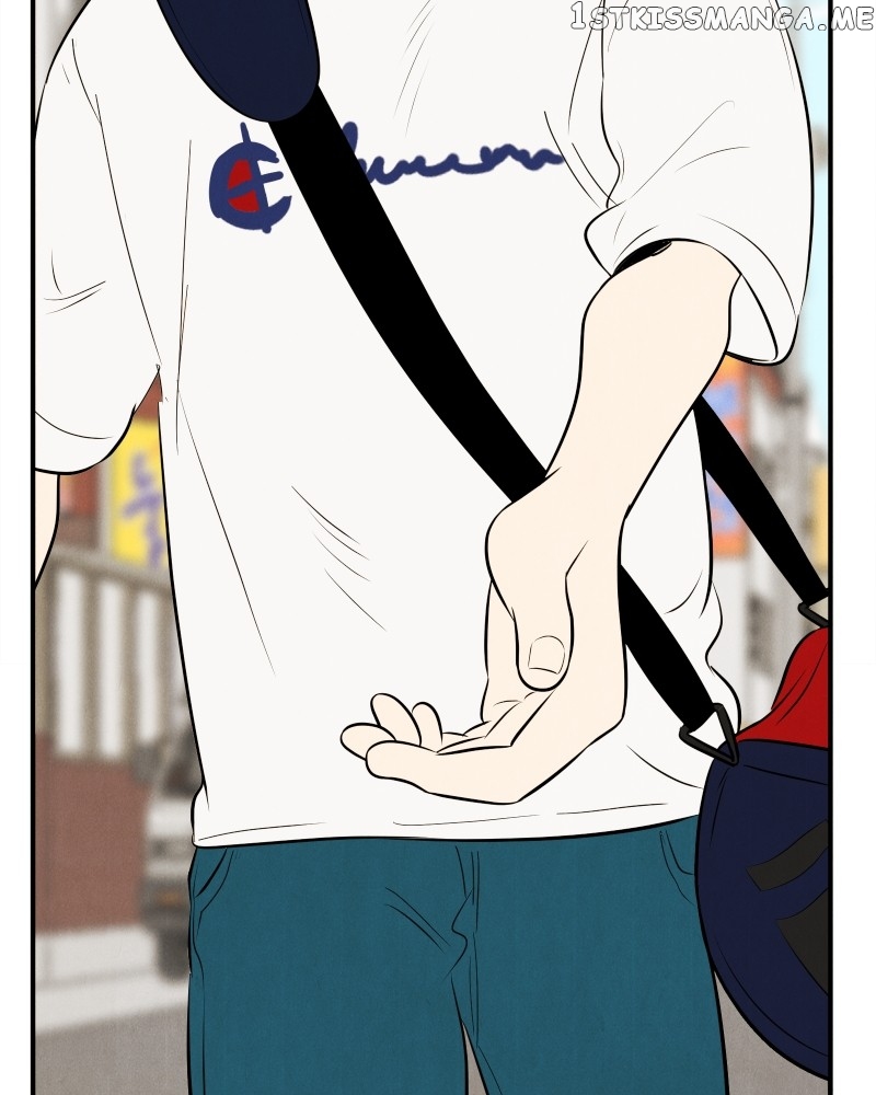 After School Lessons for Unripe Apples Chapter 96 - page 139