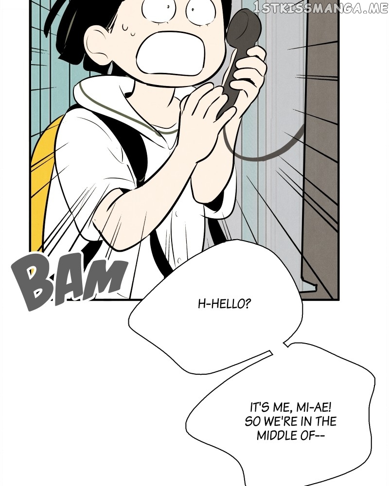 After School Lessons for Unripe Apples Chapter 96 - page 14
