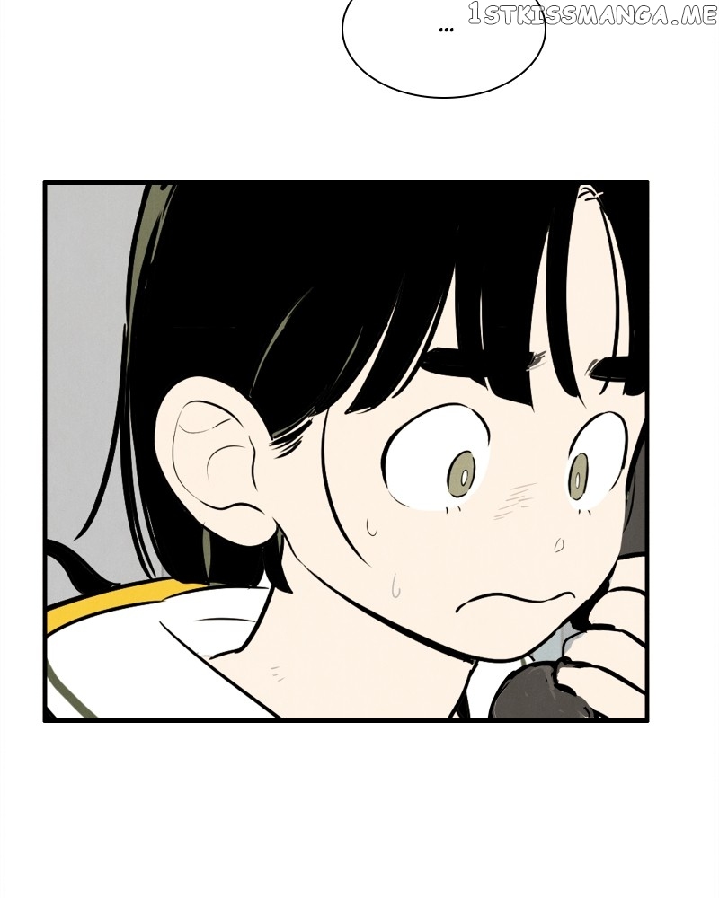 After School Lessons for Unripe Apples Chapter 96 - page 16