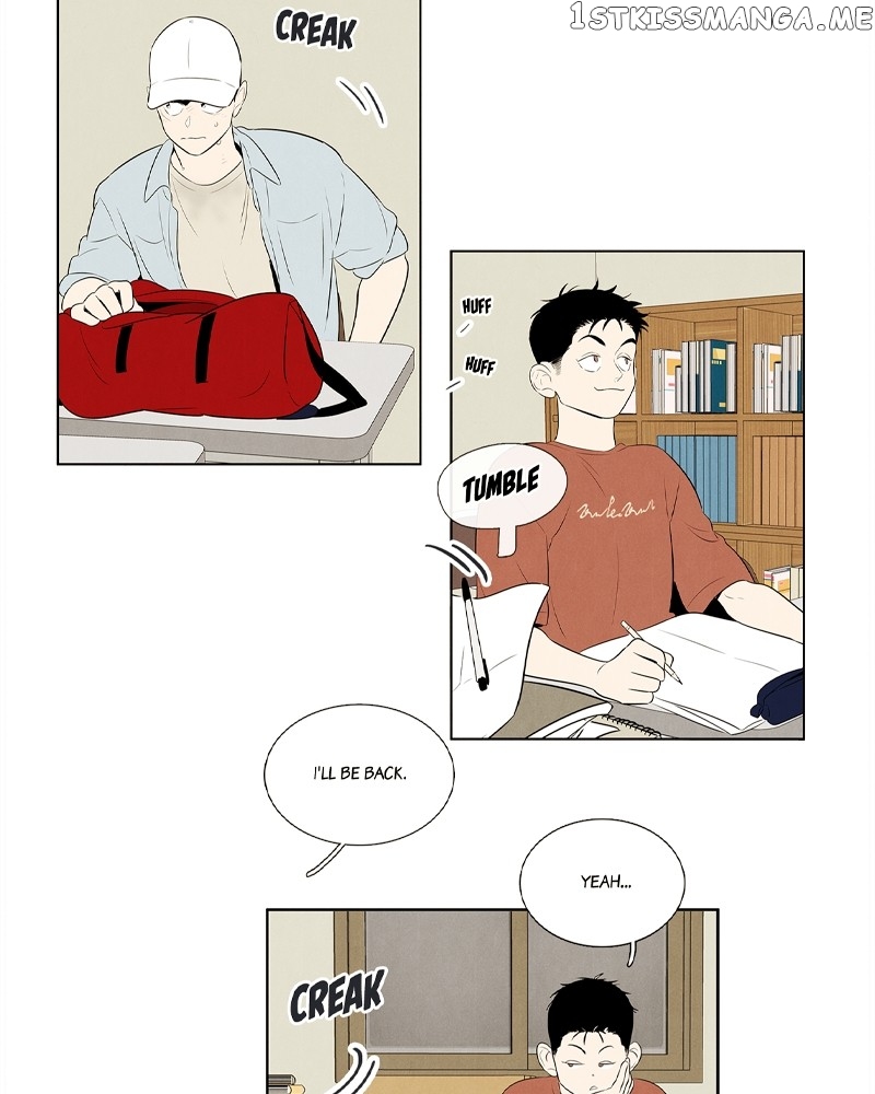 After School Lessons for Unripe Apples Chapter 96 - page 173