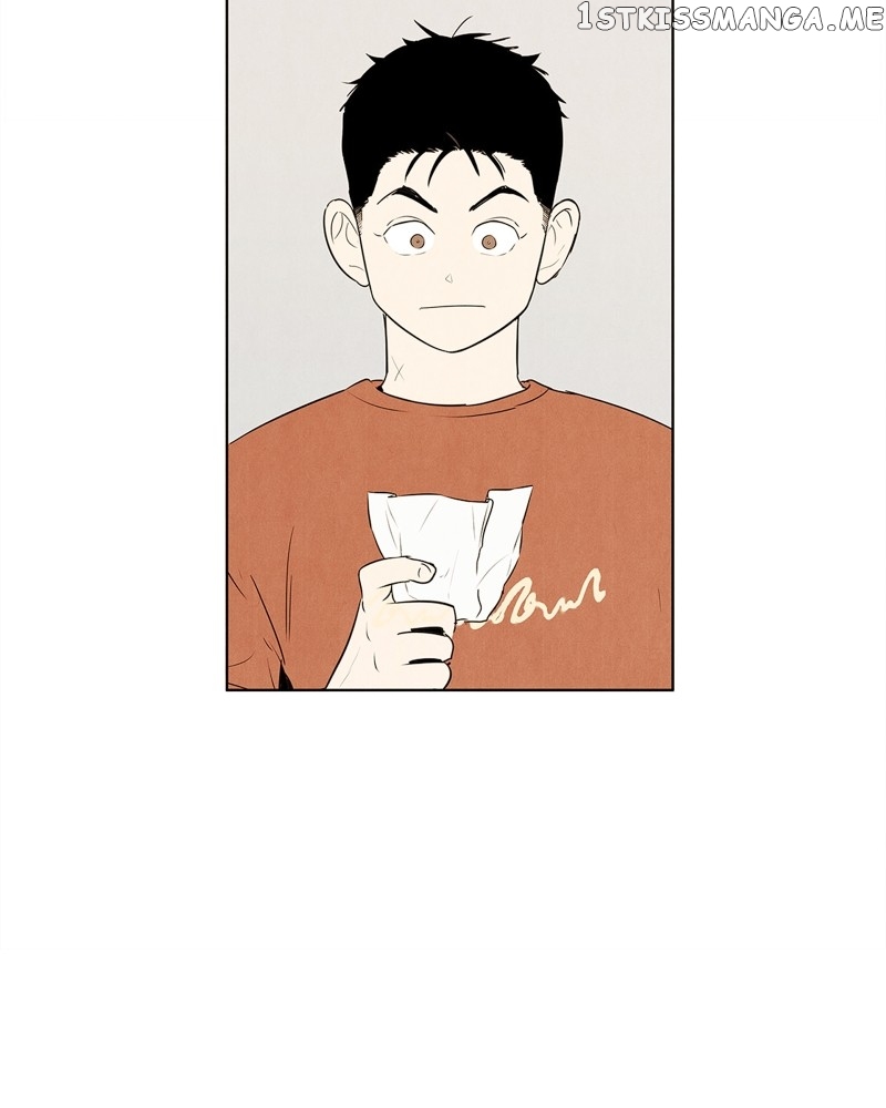 After School Lessons for Unripe Apples Chapter 96 - page 175