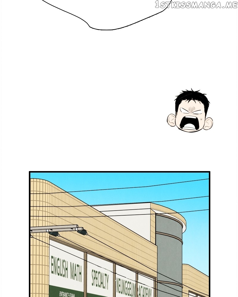 After School Lessons for Unripe Apples Chapter 96 - page 178