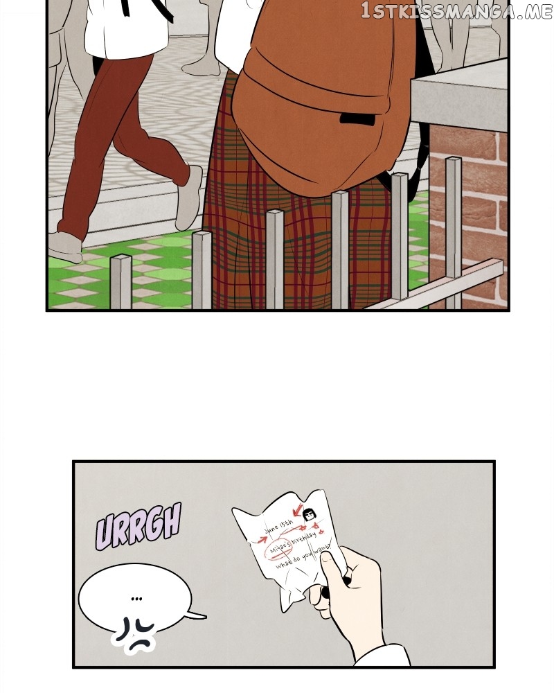 After School Lessons for Unripe Apples Chapter 96 - page 191