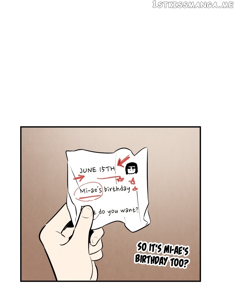 After School Lessons for Unripe Apples Chapter 96 - page 196