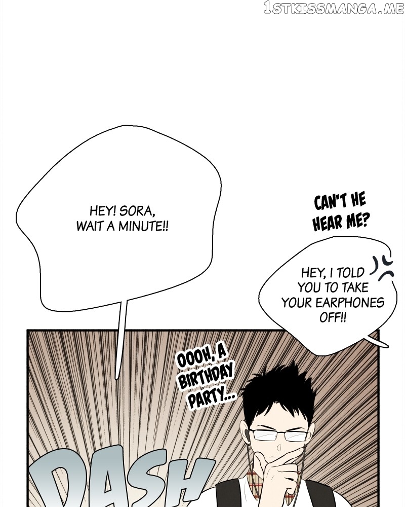 After School Lessons for Unripe Apples Chapter 96 - page 199
