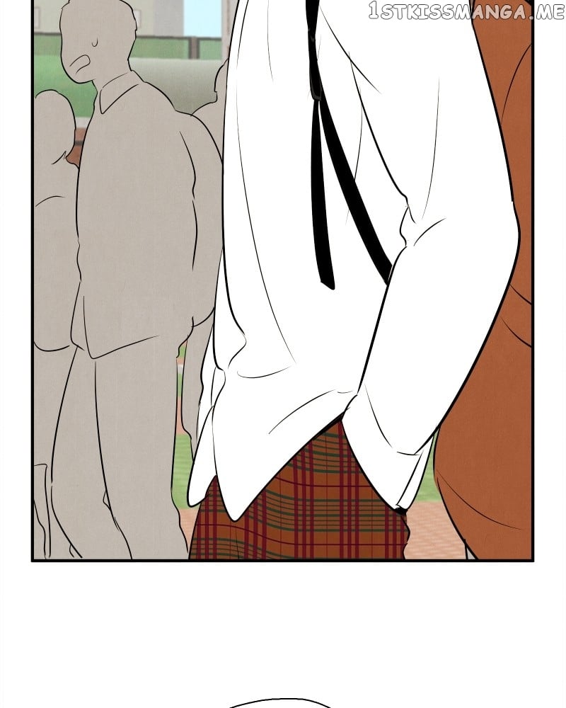 After School Lessons for Unripe Apples Chapter 96 - page 206