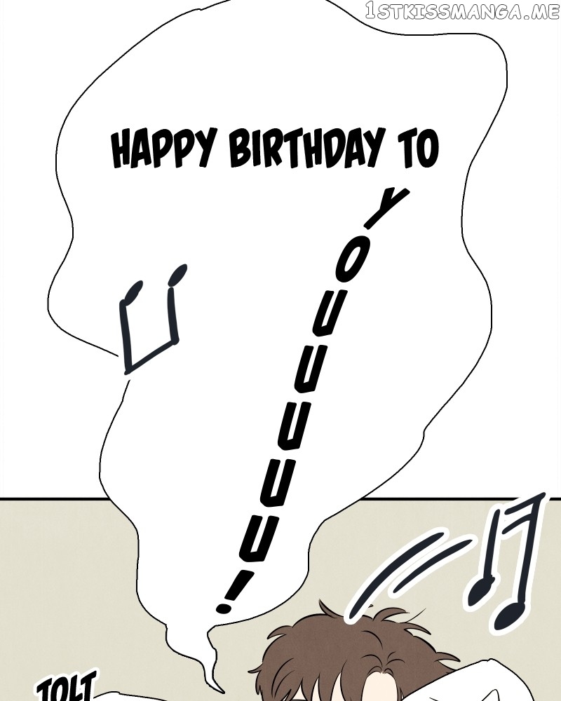 After School Lessons for Unripe Apples Chapter 96 - page 207
