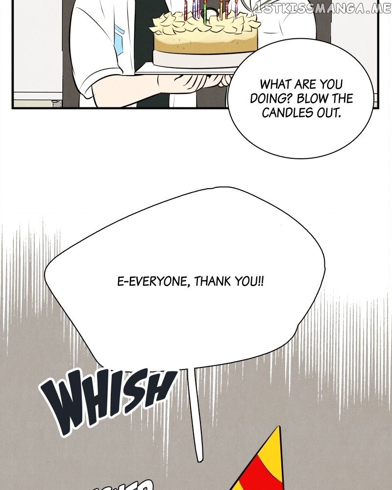 After School Lessons for Unripe Apples Chapter 96 - page 211