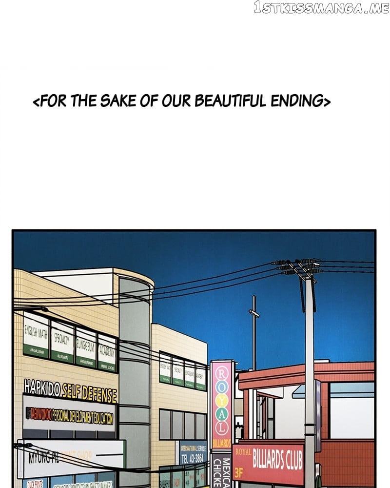 After School Lessons for Unripe Apples Chapter 96 - page 219