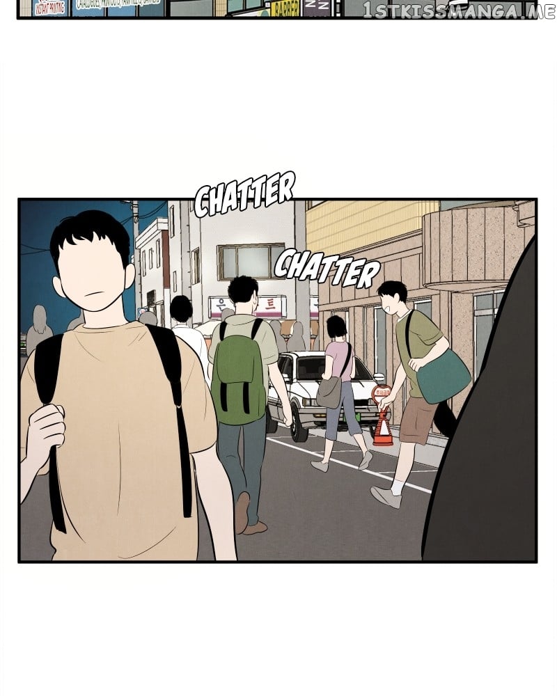 After School Lessons for Unripe Apples Chapter 96 - page 220