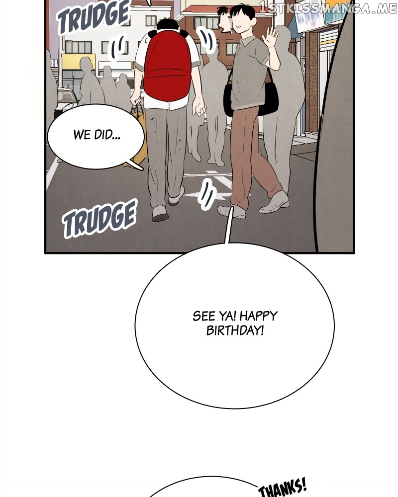 After School Lessons for Unripe Apples Chapter 96 - page 223