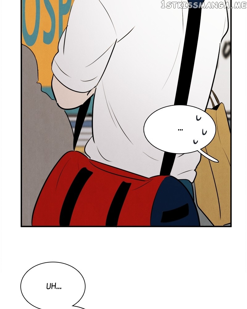 After School Lessons for Unripe Apples Chapter 96 - page 228