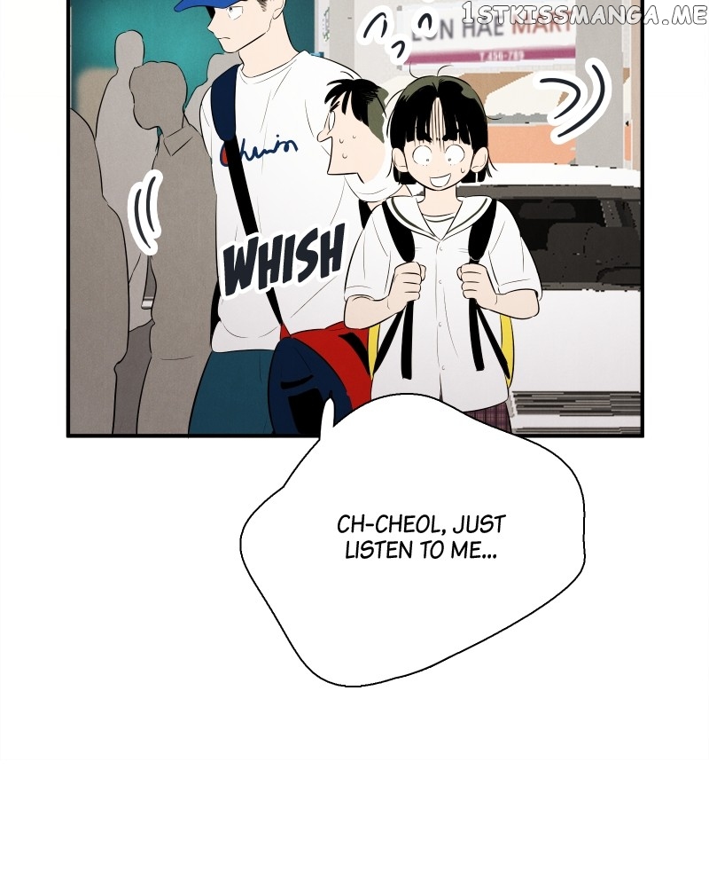 After School Lessons for Unripe Apples Chapter 96 - page 236