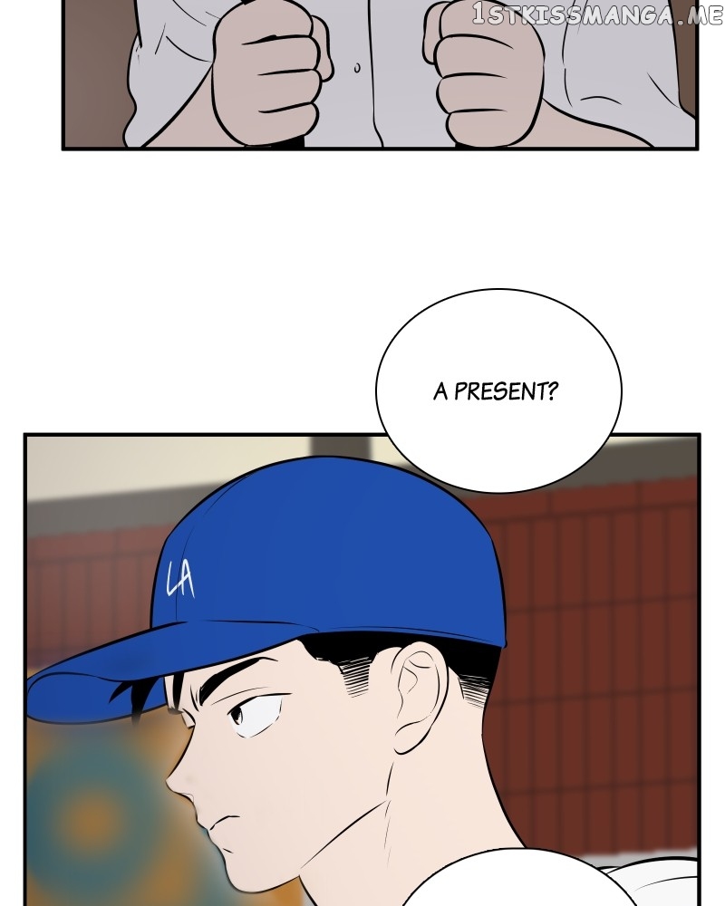 After School Lessons for Unripe Apples Chapter 96 - page 241