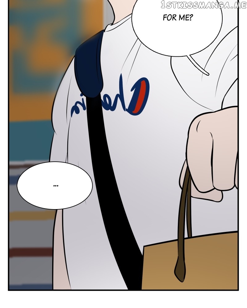After School Lessons for Unripe Apples Chapter 96 - page 242