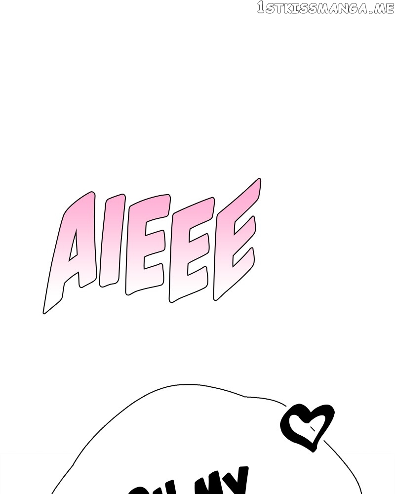 After School Lessons for Unripe Apples Chapter 96 - page 245