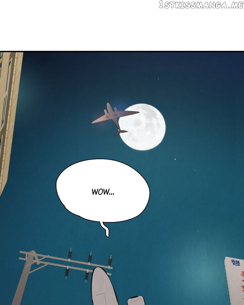 After School Lessons for Unripe Apples Chapter 96 - page 253