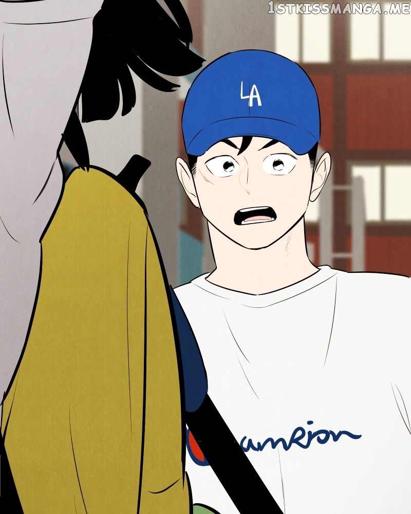 After School Lessons for Unripe Apples Chapter 96 - page 258