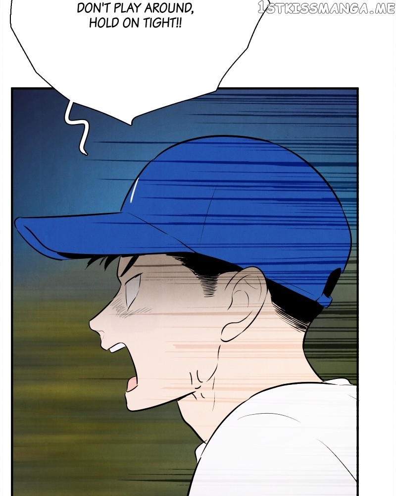 After School Lessons for Unripe Apples Chapter 96 - page 271