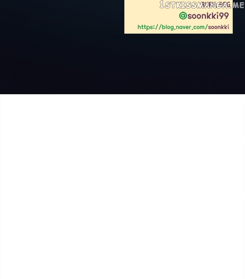After School Lessons for Unripe Apples Chapter 96 - page 292