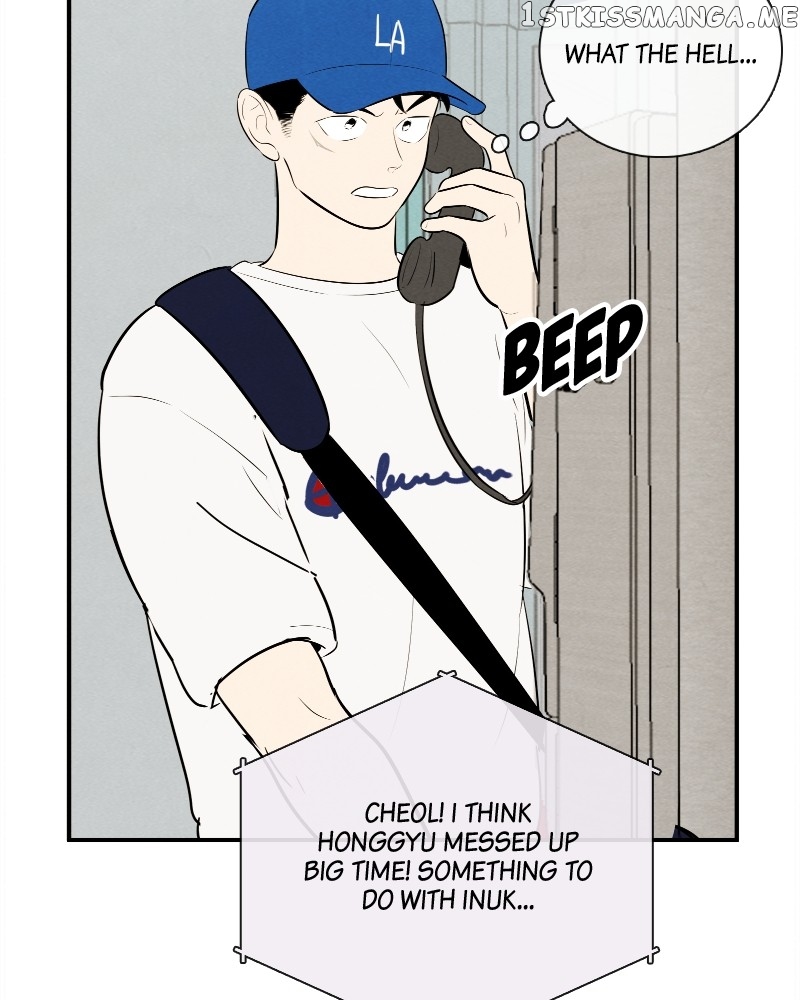 After School Lessons for Unripe Apples Chapter 96 - page 33