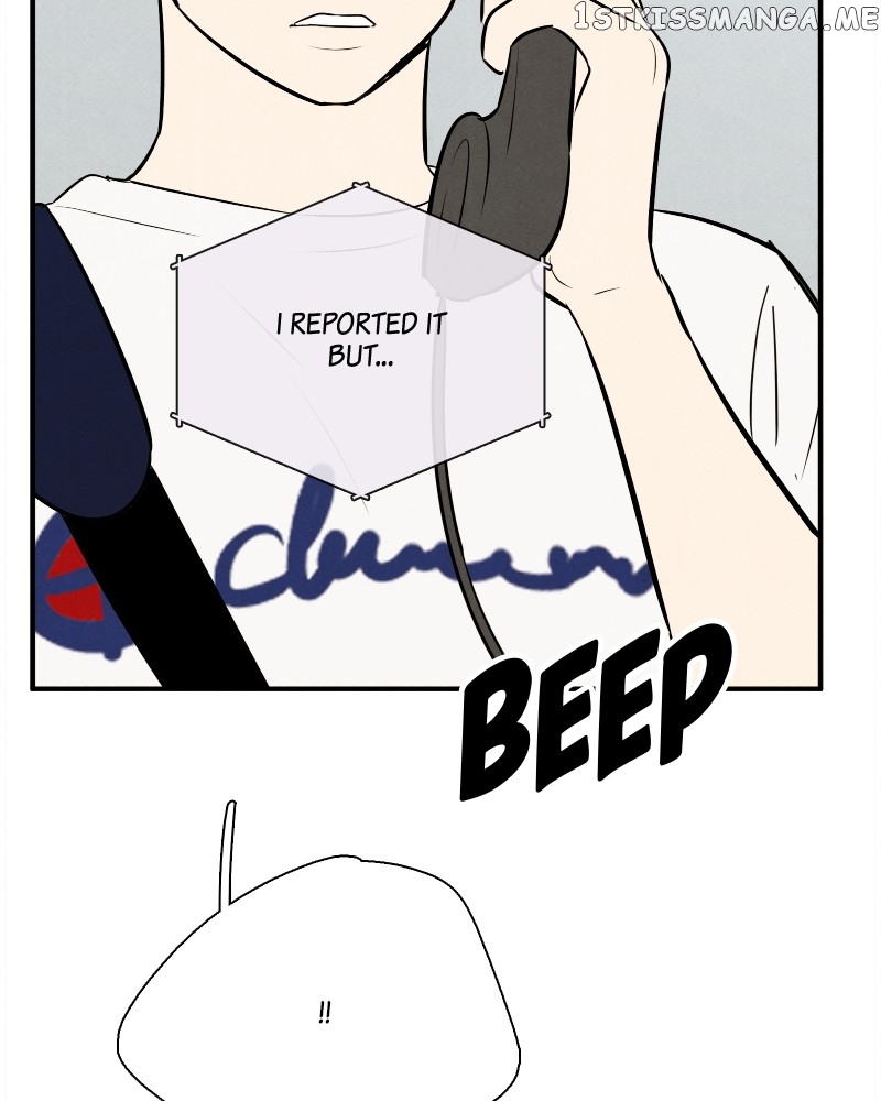 After School Lessons for Unripe Apples Chapter 96 - page 35