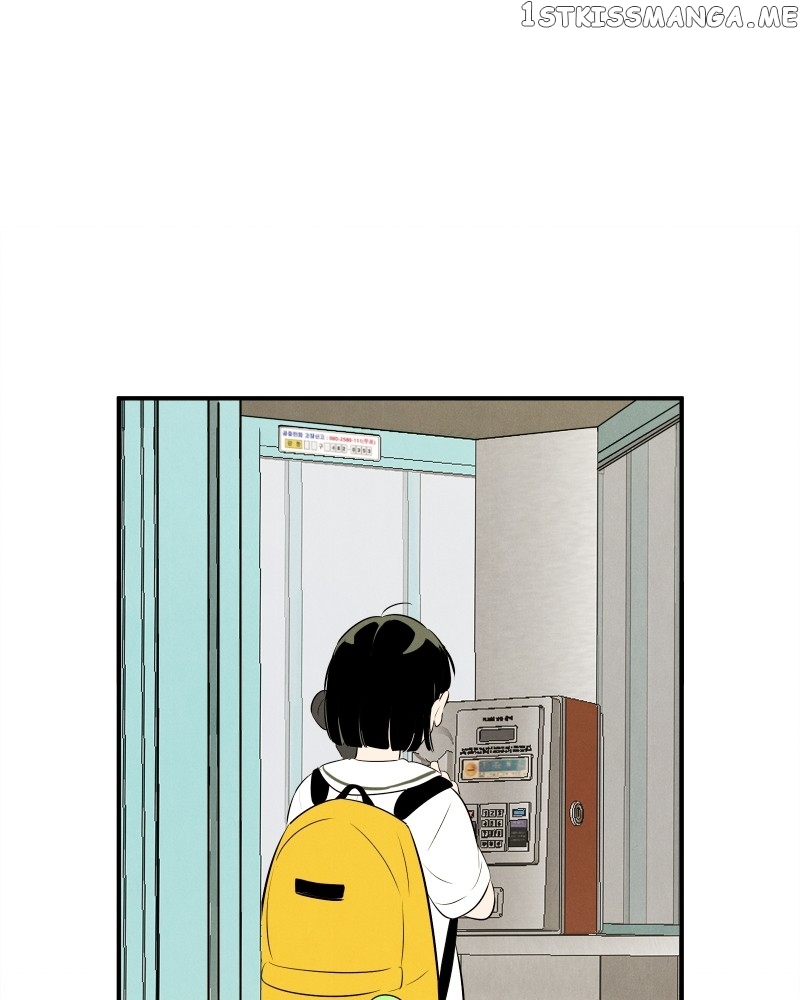 After School Lessons for Unripe Apples Chapter 96 - page 37