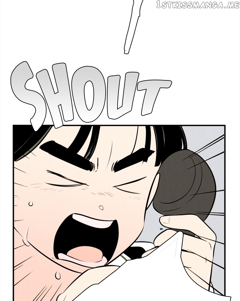 After School Lessons for Unripe Apples Chapter 96 - page 48