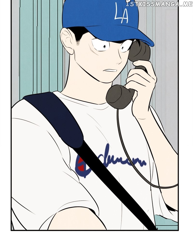 After School Lessons for Unripe Apples Chapter 96 - page 50