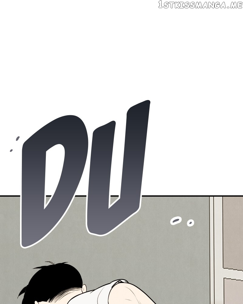 After School Lessons for Unripe Apples Chapter 96 - page 60
