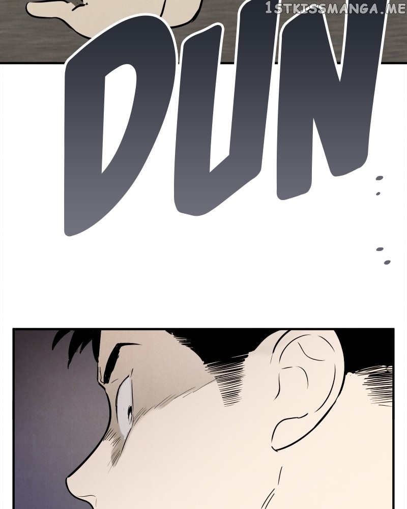After School Lessons for Unripe Apples Chapter 96 - page 63