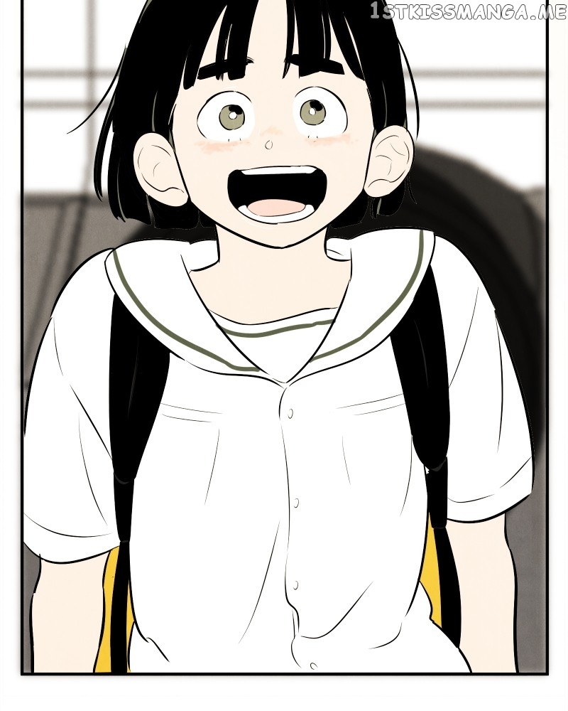 After School Lessons for Unripe Apples Chapter 96 - page 71
