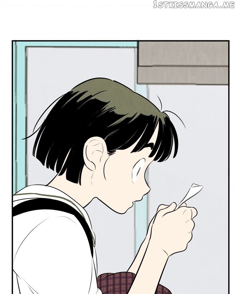 After School Lessons for Unripe Apples Chapter 96 - page 8