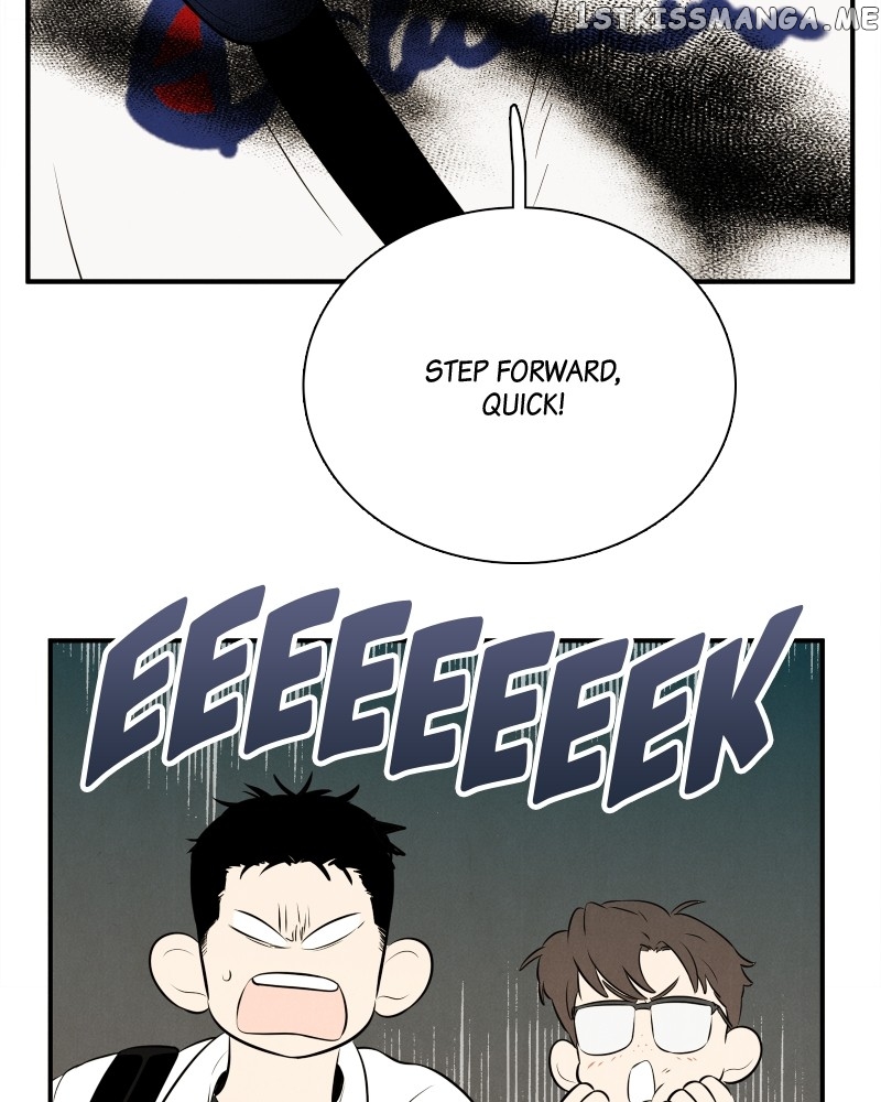 After School Lessons for Unripe Apples Chapter 96 - page 81