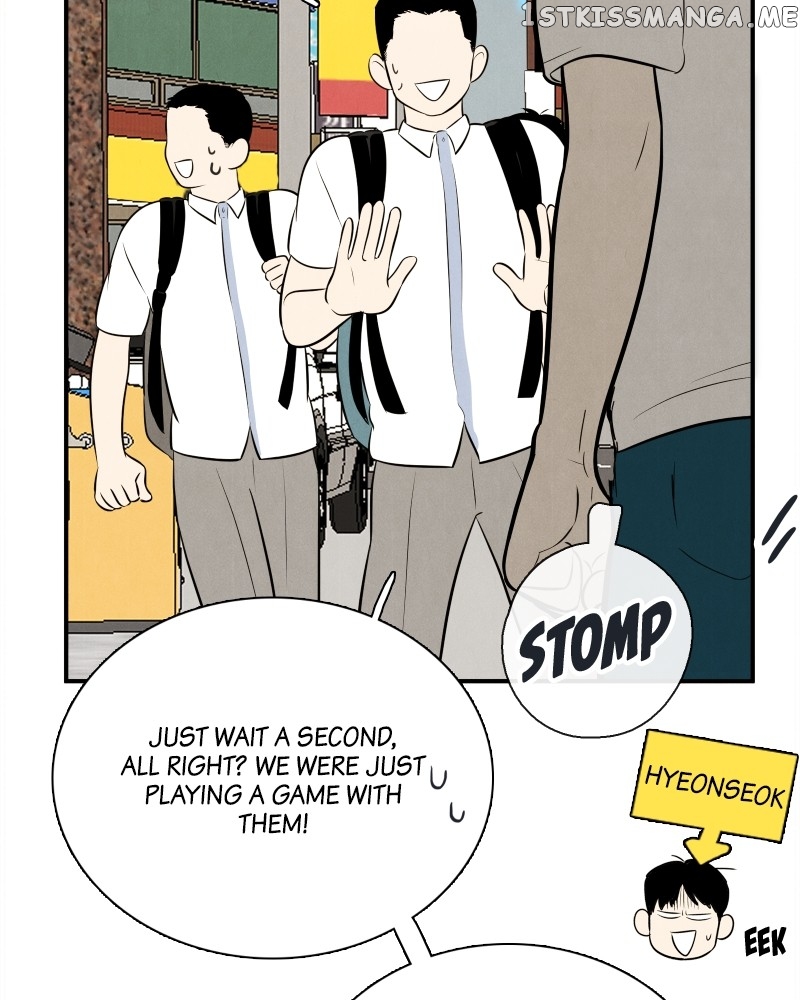 After School Lessons for Unripe Apples Chapter 96 - page 85