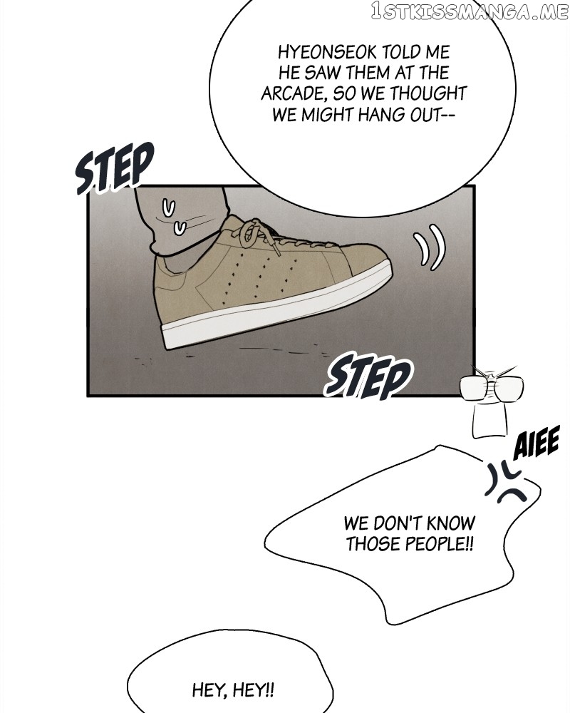 After School Lessons for Unripe Apples Chapter 96 - page 86