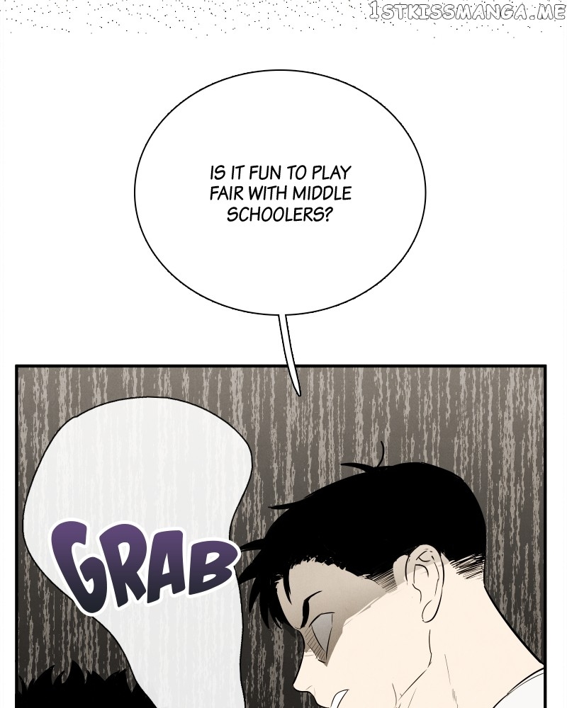 After School Lessons for Unripe Apples Chapter 96 - page 97