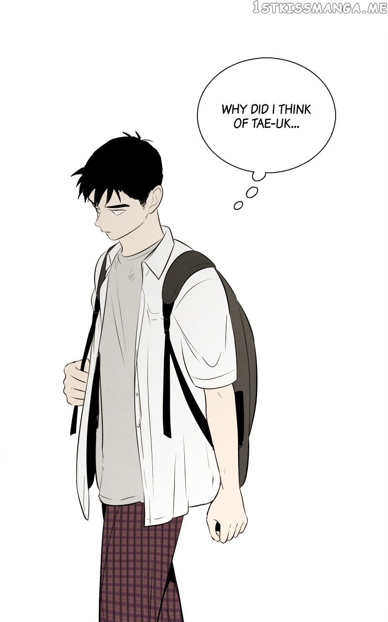 After School Lessons for Unripe Apples Chapter 95 - page 10