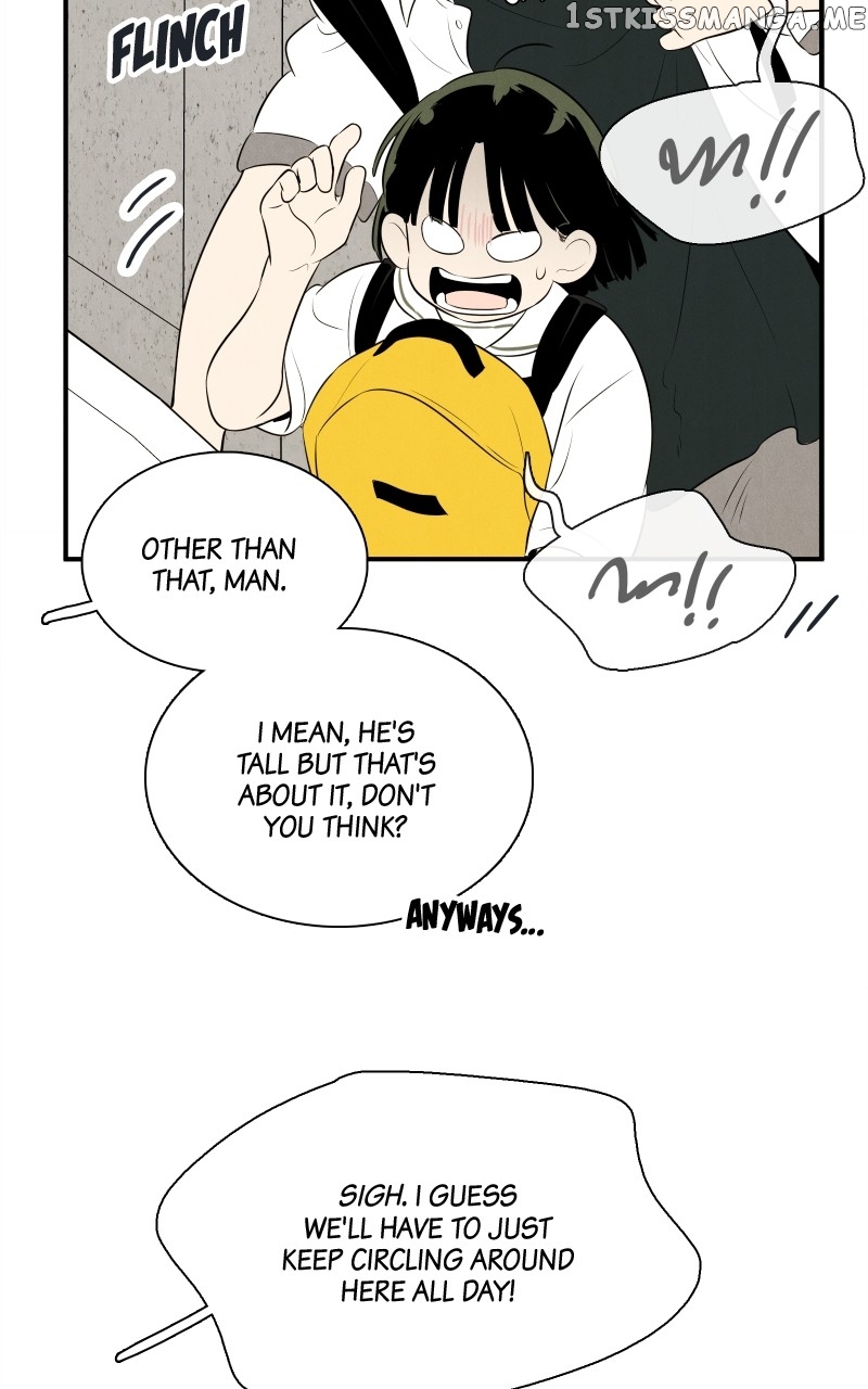 After School Lessons for Unripe Apples Chapter 95 - page 100