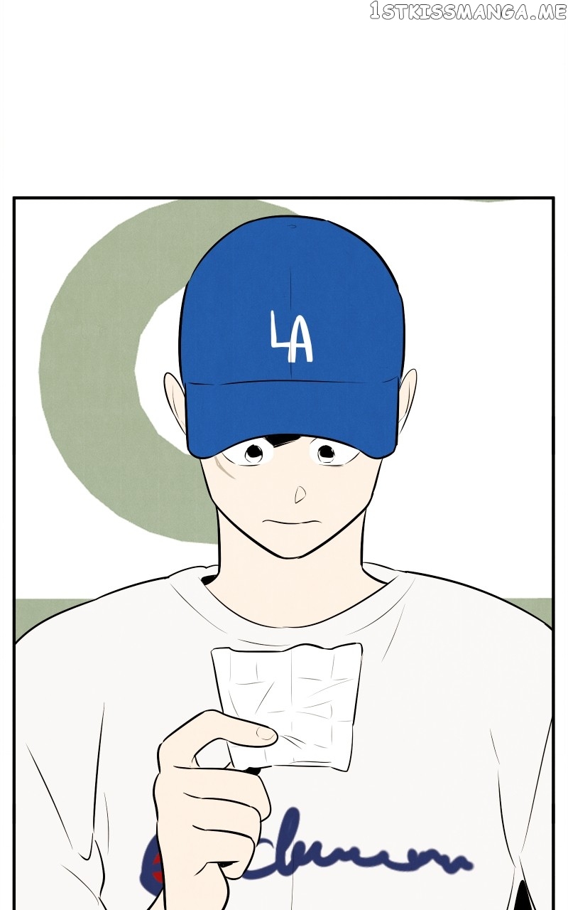 After School Lessons for Unripe Apples Chapter 95 - page 13