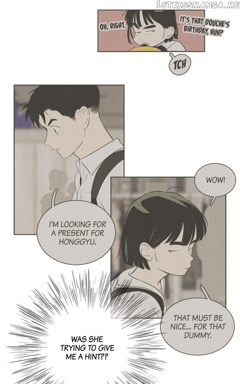 After School Lessons for Unripe Apples Chapter 95 - page 23