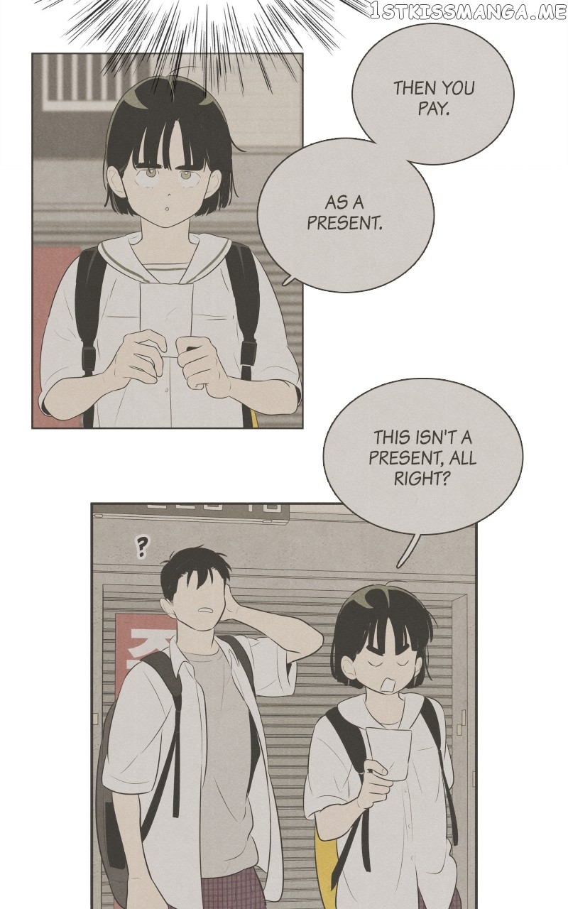 After School Lessons for Unripe Apples Chapter 95 - page 24