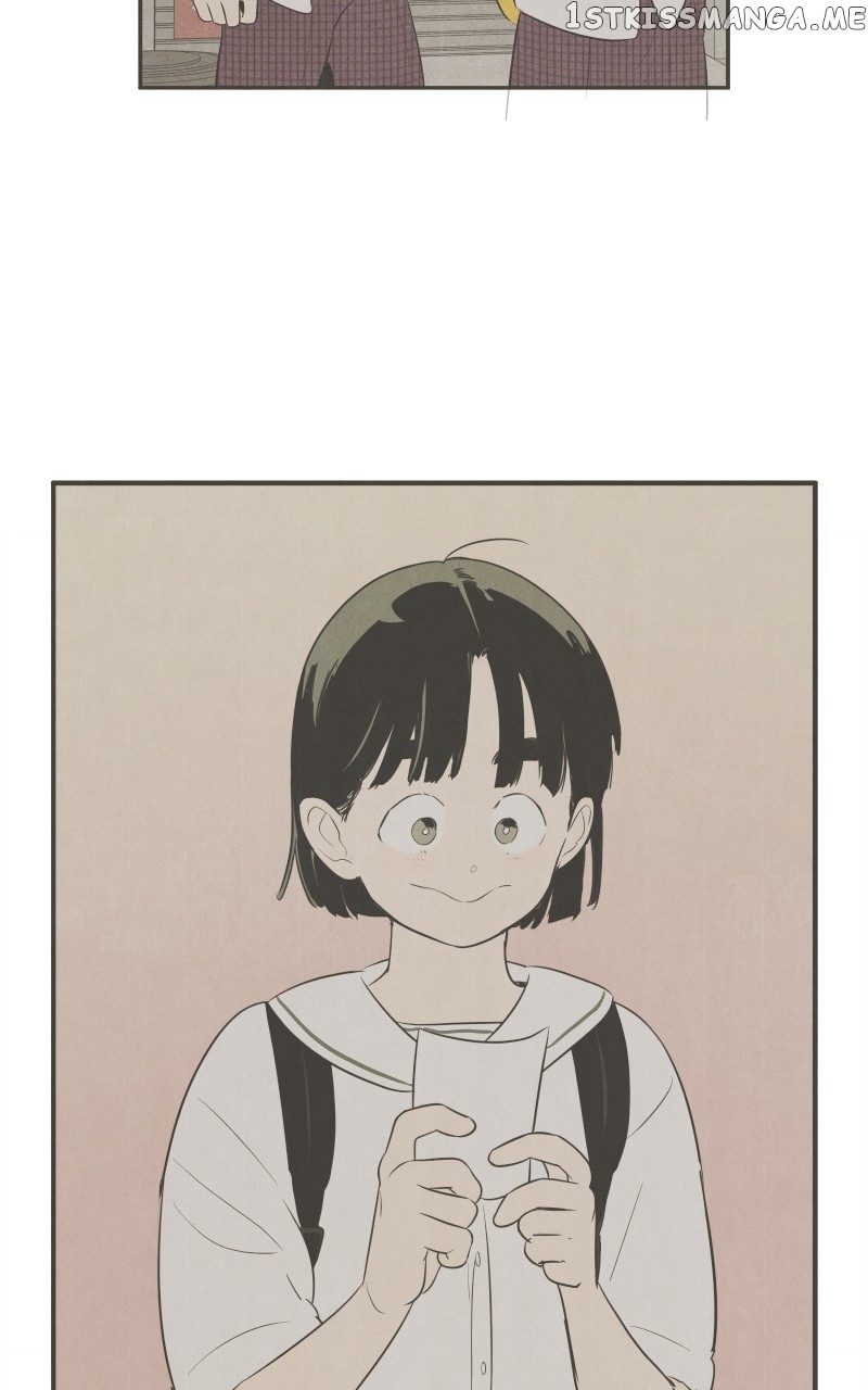 After School Lessons for Unripe Apples Chapter 95 - page 25