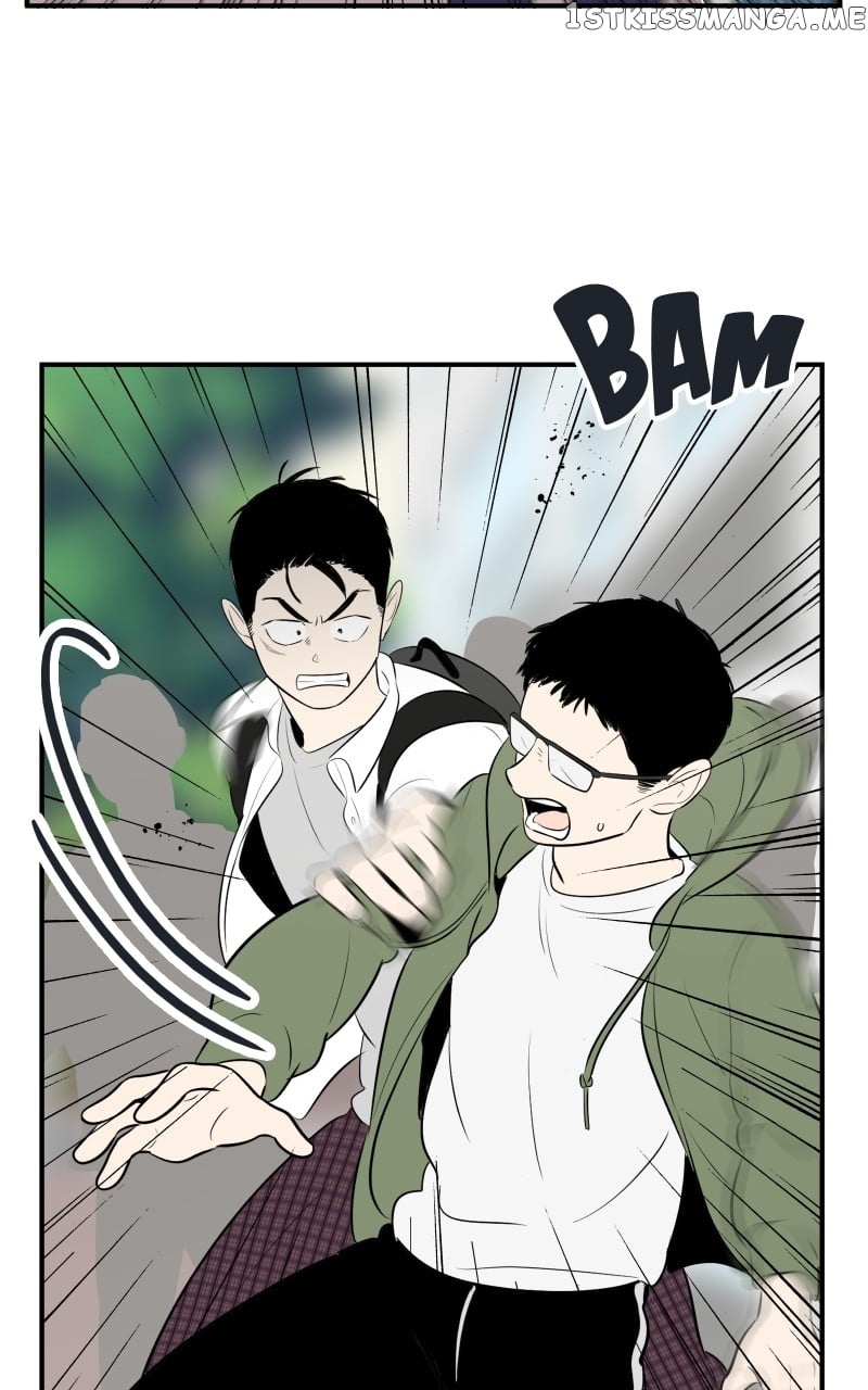 After School Lessons for Unripe Apples Chapter 95 - page 3