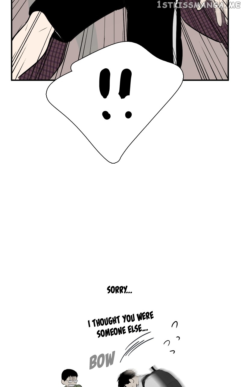 After School Lessons for Unripe Apples Chapter 95 - page 4