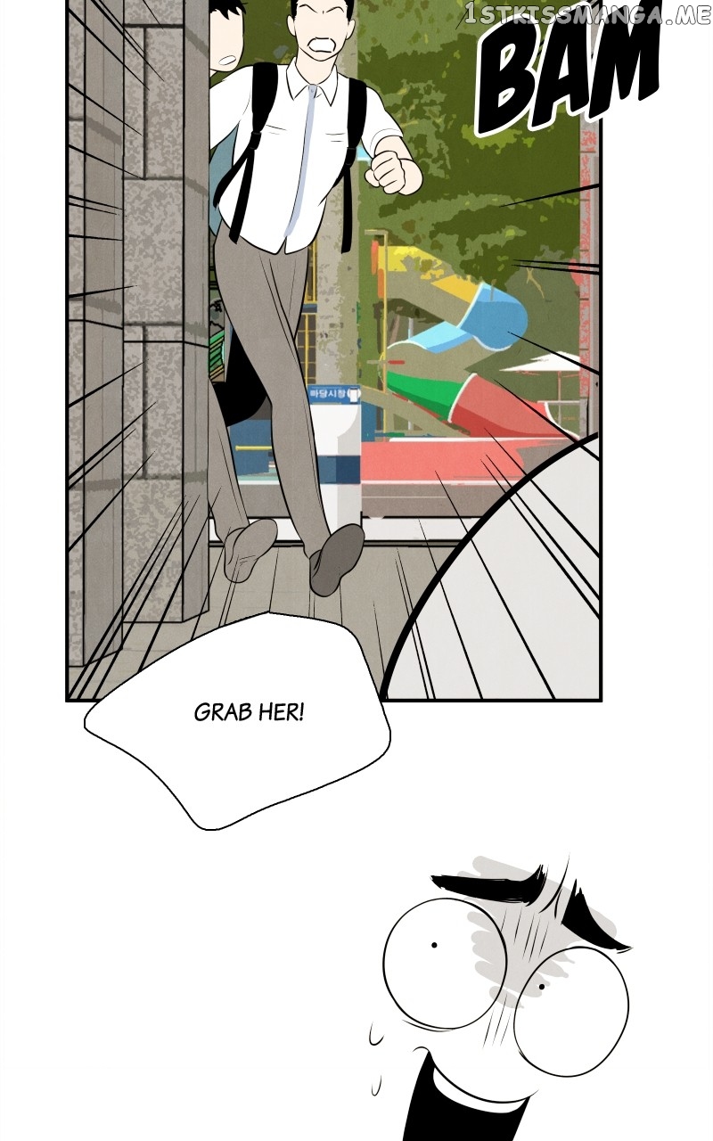 After School Lessons for Unripe Apples Chapter 95 - page 43