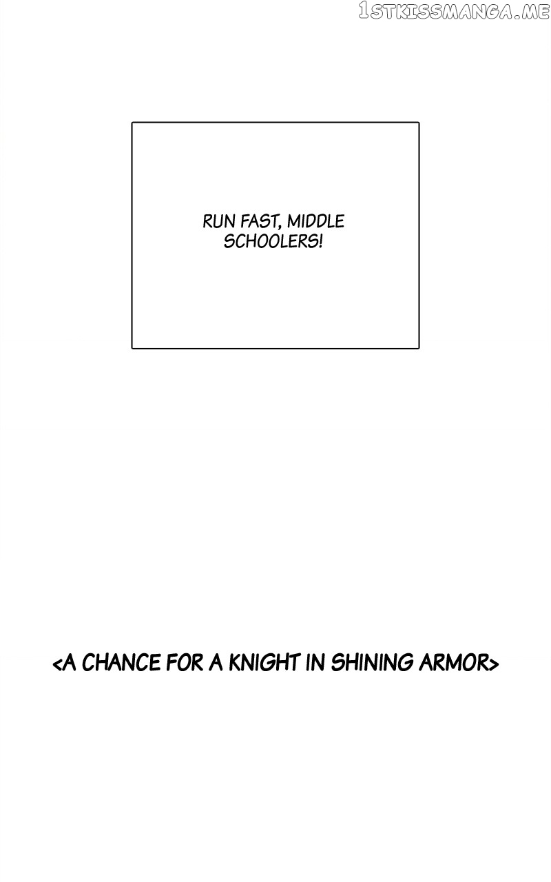 After School Lessons for Unripe Apples Chapter 95 - page 48