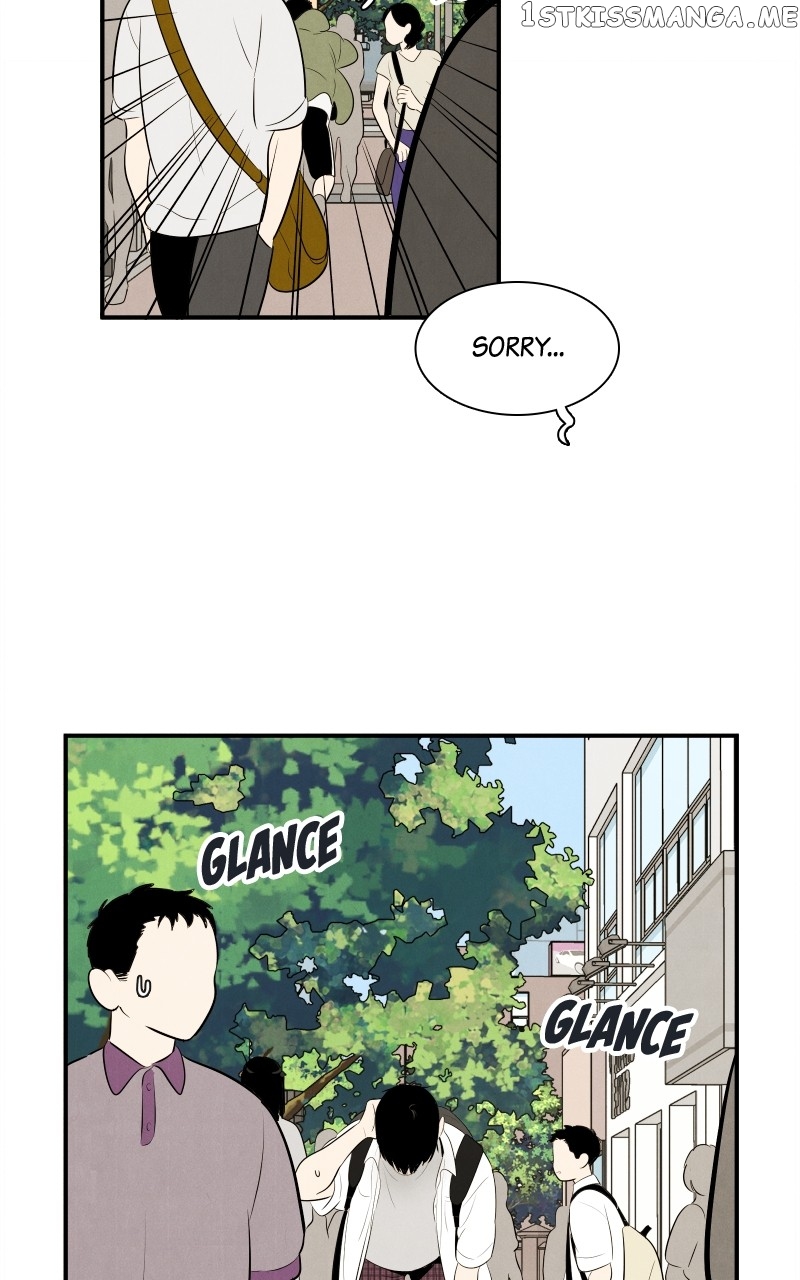 After School Lessons for Unripe Apples Chapter 95 - page 6
