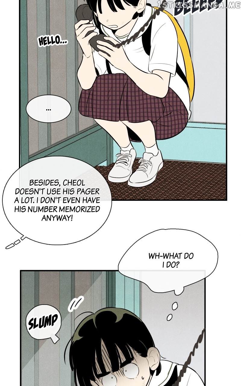 After School Lessons for Unripe Apples Chapter 95 - page 61