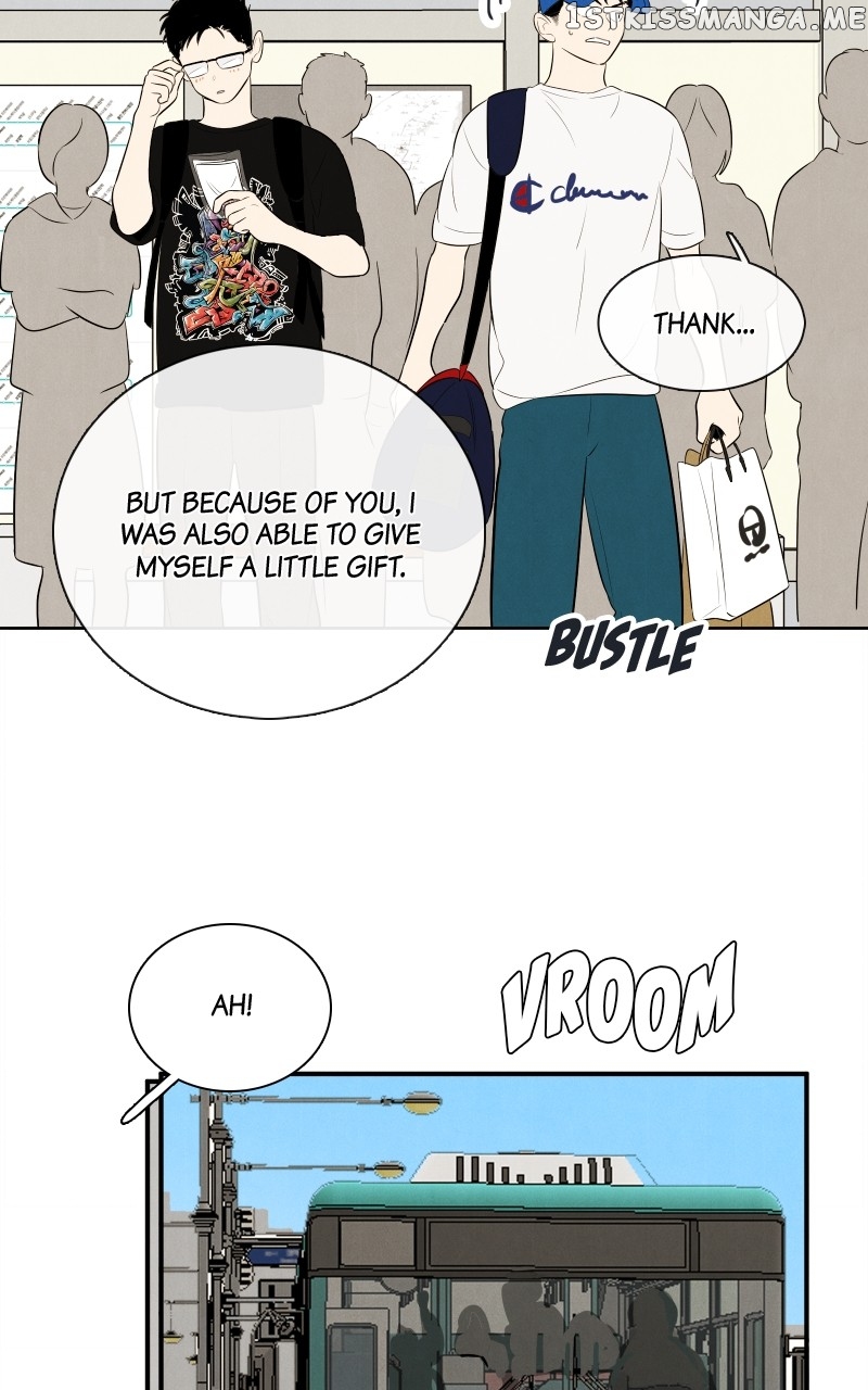 After School Lessons for Unripe Apples Chapter 95 - page 68